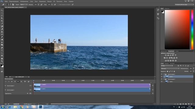 AristovArt, cinema, синемаграфия, урок по синемаграфии,  синемаграфия в photoshop