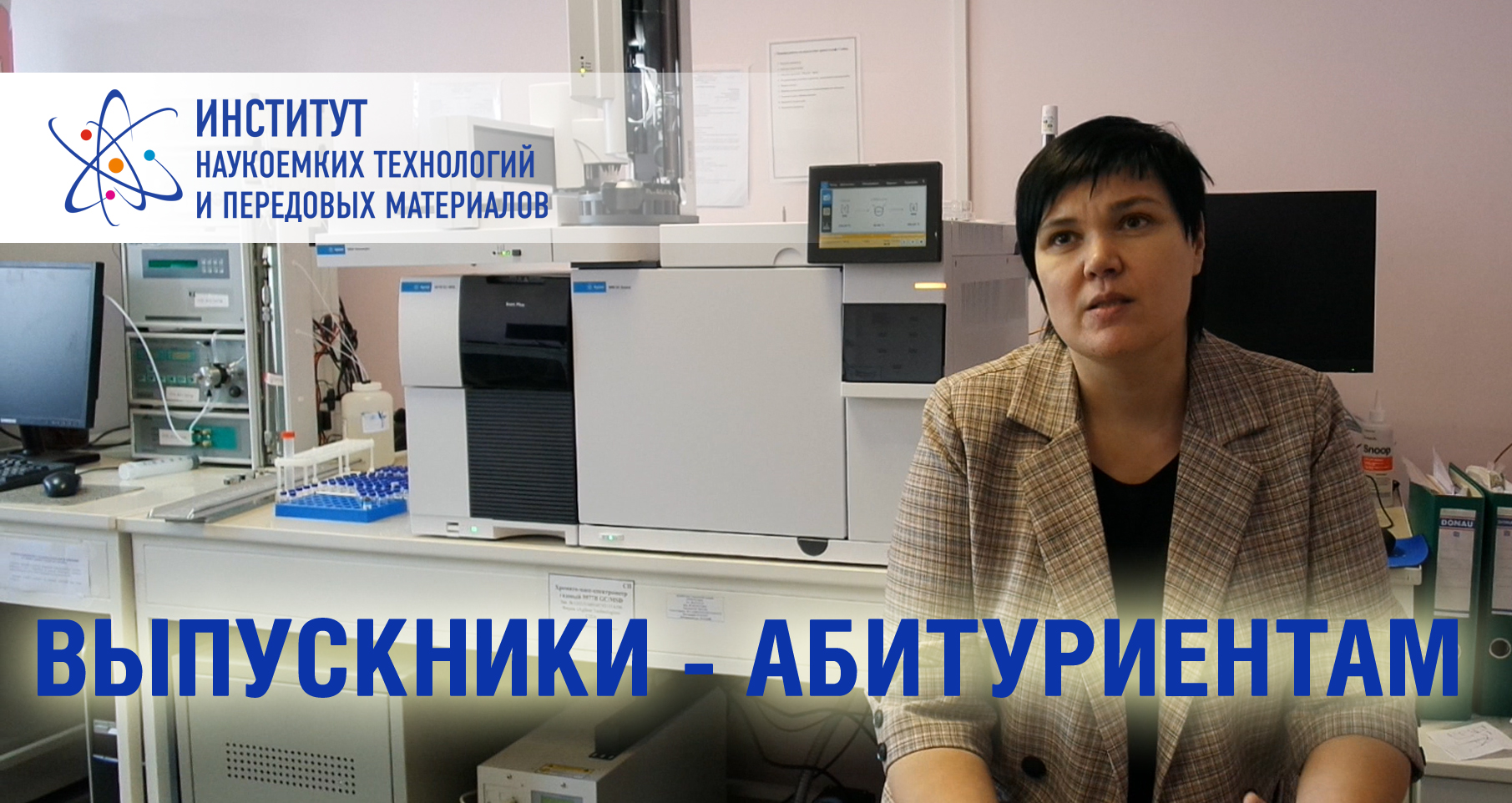 Трофименко.MP4