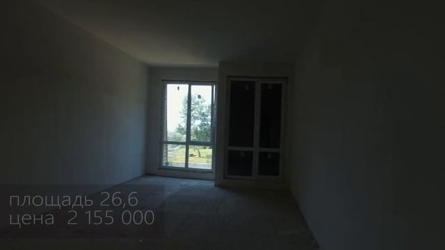 Квартиры в Адлере от 1900000р ЖК Бавария 2. Новостройки Сочи. Недвижимость Сочи. смотреть онлайн