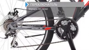 Обзор велосипеда STELS Challenger MD 2018