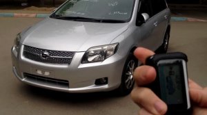 Автоматическое складывание зеркал при постановке на охрану