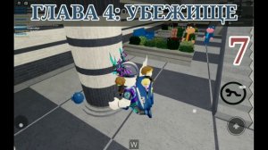 КАК ПОЛУЧИТЬ СКИН БЕСС В ПАСХАЛЬНОМ ИВЕНТЕ ПИГГИ