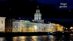 Когда играет саксофон - Андрей Обидин