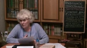 Твоя шизофрения начинается со школы и с вранья