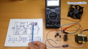 Как сделать ШИМ регулятор оборотов, скорости вращения вентилятора, кулера по схеме мультивибратора