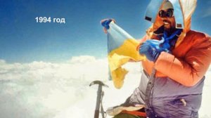 Вершина К2, 8611м, Владислав Терзыул, художник Андрей Шмырин