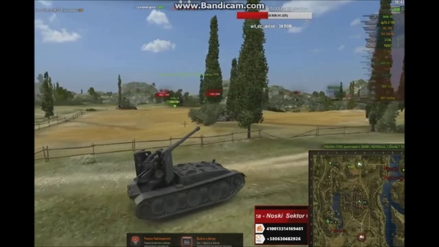 Шикарный слив