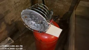 Газовый обогреватель Elekon Power tt 15ps