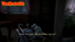 Реакция Летсплейщиков на Резкое Нападение у Верстака | The Last of Us 2
