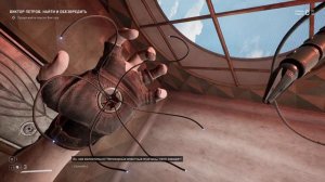 Прохождение Atomic Heart ✪ — Часть 2: Виктор Петров. Найти и обезвредить (Бурав) PC 4К
