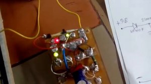 Качер Романова на промышленном трансформаторе (L1=0.7мГн, L2=6мГн). Замер потребляемого тока. Схема