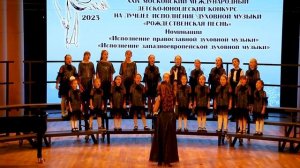 Хор «Звездные нотки»- «Творите добрые дела» слова монахини Марии, музыка Владимира Беляева