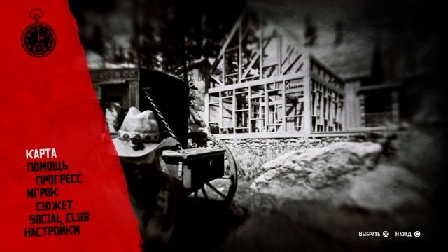 Пыхаем-играем!/! Костяной томогавк смотреть онлайн