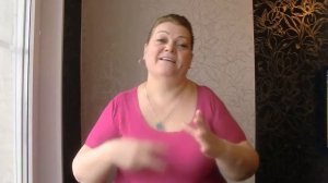 Зина Нестеркина. Анекдот "Забыл" на РЖЯ