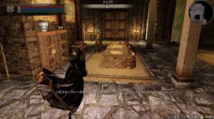 [SkyrimSE]ついに戦争が始まった！けど・・味方が会議で漫才してる[ゆっくり実況]Part49