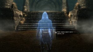 СУМЕРЕЧНАЯ ГРОБНИЦА ● TES V Skyrim #56