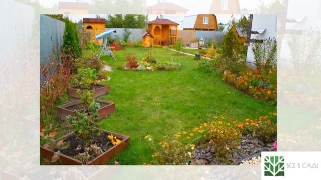 Обустройство дачного участка | красивые варианты
