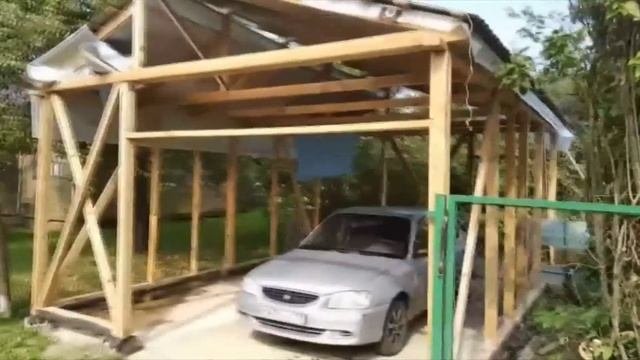 гараж