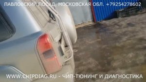 Чип-Тюнинг Nissan Patrol ZD30 в Павловском Посаде