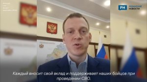 «Обстановка в регионе спокойная и контролируемая»: рязанский губернатор Малков