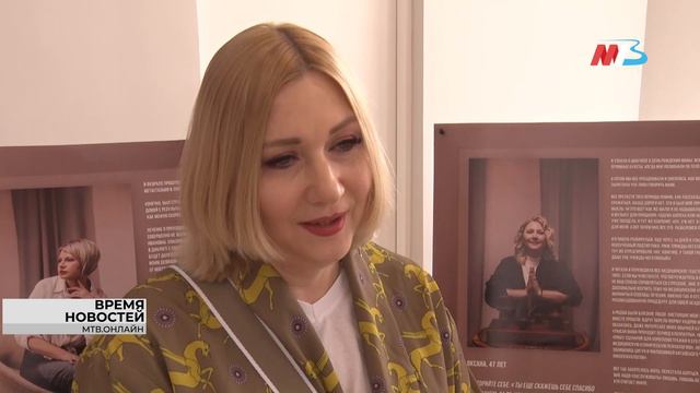 14 волгоградок с онкодиагнозом доказали, что  «Красота сильнее!»