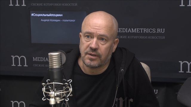 Социальныйлоцман. Общество и власть: почему не получается прямой диалог