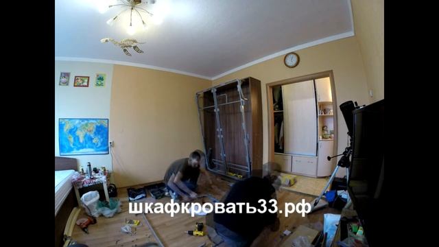 сборка шкаф кровать трансформер, откидная кровать мебель для малогабаритных квартир