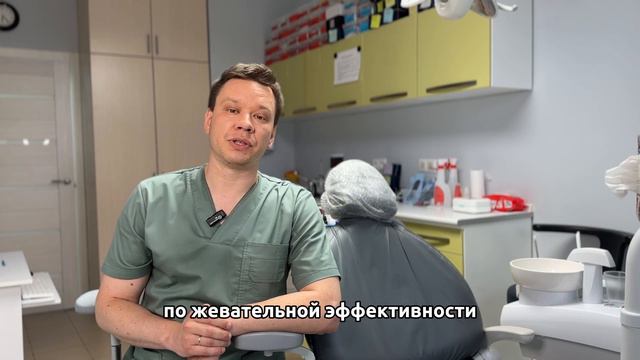 Какое протезирование считается лучшим при полном отсутствии зубов смотреть онлайн