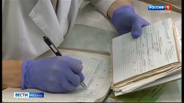 14 ноября – День борьбы с диабетом смотреть онлайн