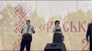 Театр песни "РОСИЧИ" с Чукалы Международный эрзянский фольклорный праздник «Раськень Озкс»