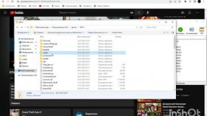 Как установить онлайн мод в ГТА 5 на пиратке! Grand theft auto V