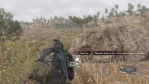 MGS 5 - Миссия 24 Близкий контакт Ранг S, ВСЕ ЦЕЛИ