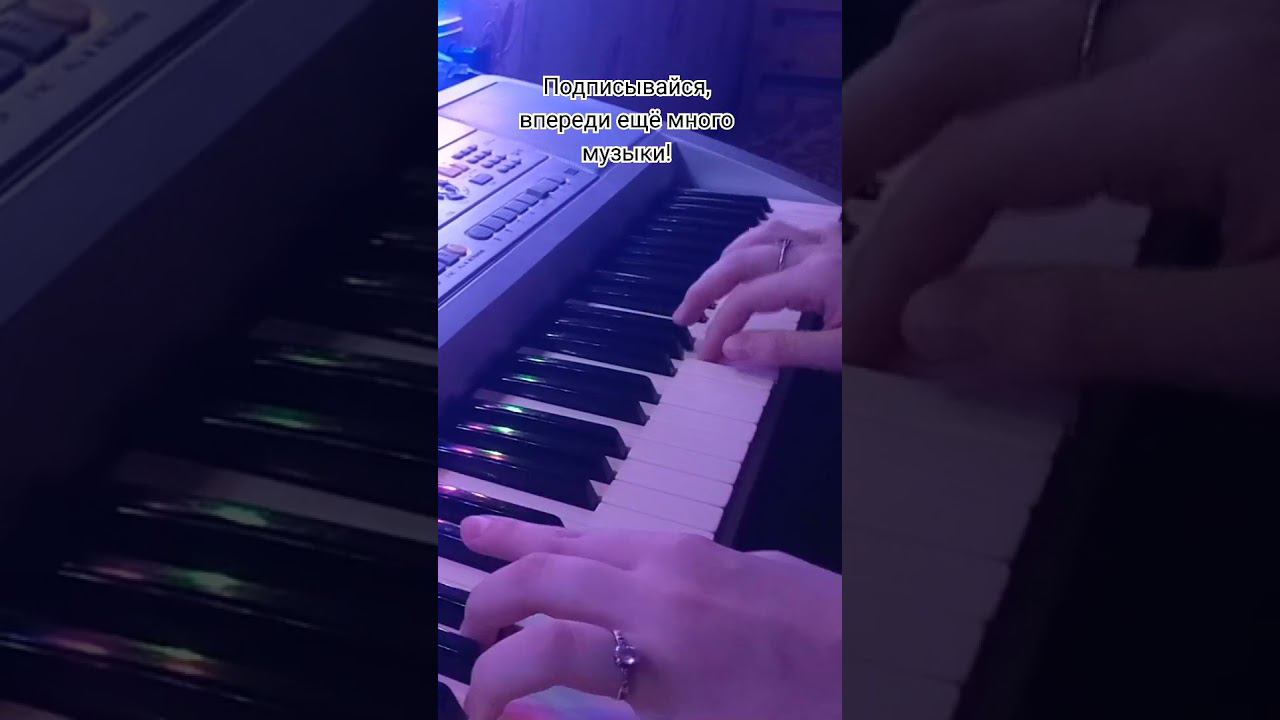 Реквием по мечте/ requiem for a dream| полное видео скоро на канале! #music смотреть онлайн