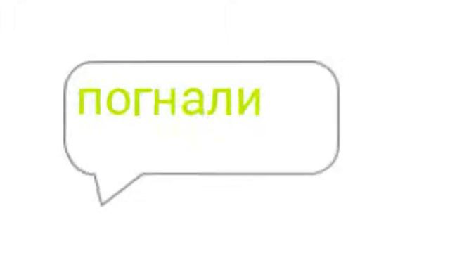 Мульт. Смайлы #2 смотреть онлайн