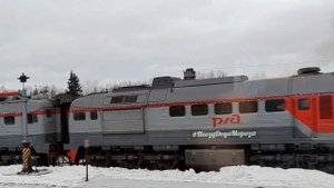 3М62У-0058 "Поезд Деда Мороза" из окна Рускеальского Экспресса