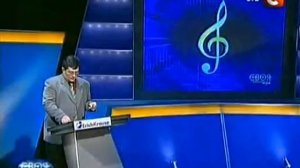 Своя игра. Морозов - Сорожкин - Сергиенко (19.06.2005)