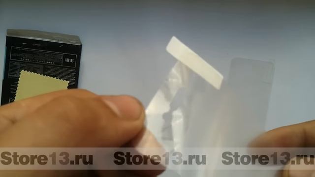 Защитная пленка для iPhone 4 4S Бриллиант 3D DIAMOND смотреть онлайн