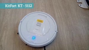 Обзор Робота-пылесоса KitFort KT - 5112 #Kitfort #Китфорт #kt-5112 #роботпылесос