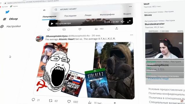 DeadP47 СМОТРИТ: Как твиттер с Русской агиткой воевал. Atomic Heart. смотреть онлайн
