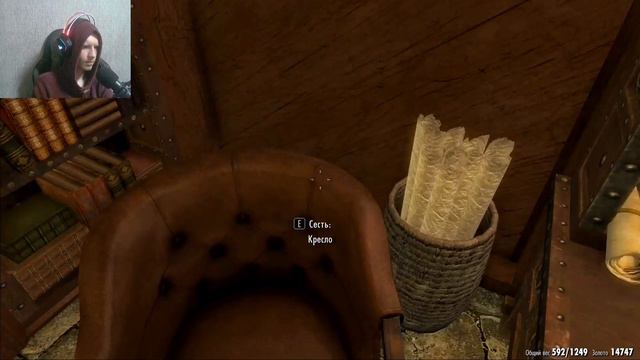 РЫЦАРИ ДЕВЯТИ | #124 ПРОХОЖДЕНИЕ SKYRIM