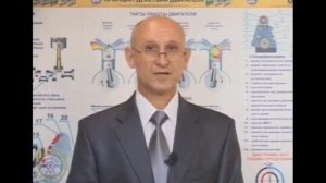 Урок 50 Техническое устройство и обслуживания автомобиля Трансмиссия Смазка узло