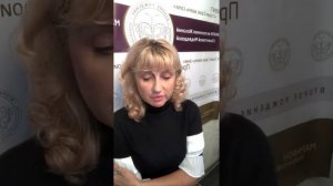 Эфир с РПТ-2: Роды