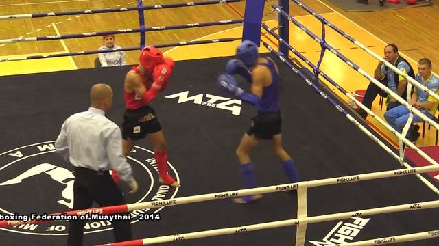 Микитась Владислав (Украина) – Бурау Тимур (Беларусь) 54 кг смотреть онлайн