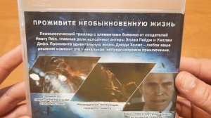 Моя коллекция игр на PlayStaion 3 (ПС3) №1