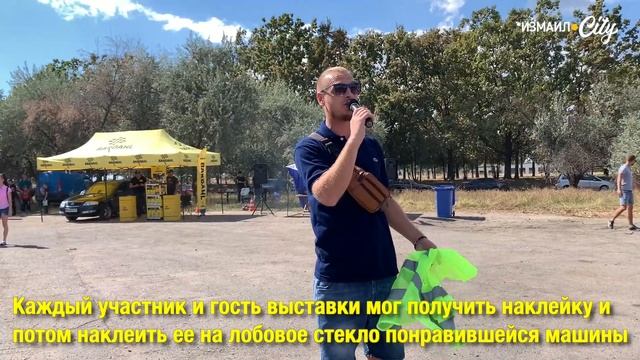 В Измаиле прошла автомотовыставка ретро и современного автопрома смотреть онлайн