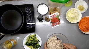 ХЕ из КУРИЦЫ по - Корейски.