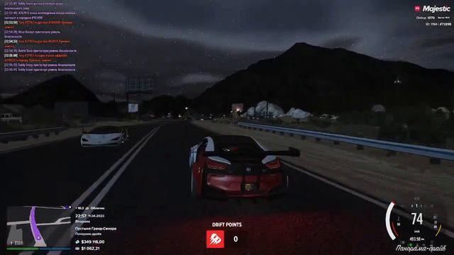 GTA-V CS GO DbD и прочие игрушки заходи будет весело