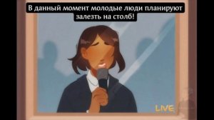 Озвучка комиксов по аниме (манге) Волейбол. (Haikuyy)