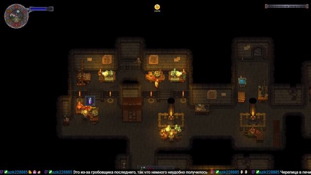  Сергей Иванович Копай