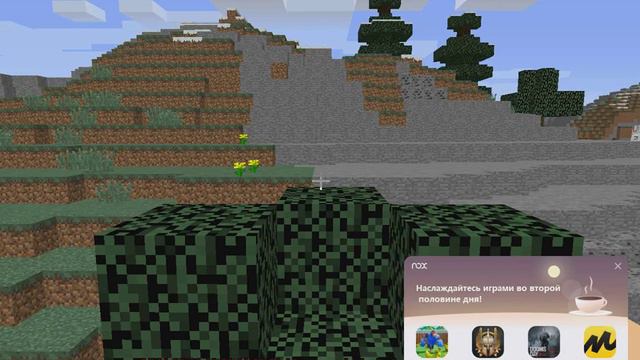 bandicam 2023 06 14 16 52 42 892 смотреть онлайн